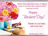 Teachers Day Card New Design for Our Teachers In Heaven Happy Teacher Appreciation Day