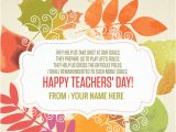 Teachers Day Invitation Card Writing 5th September Teachers Day Quotes Name