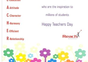 Teachers Day Invitation Card Writing Incredible Teacher Day Cards