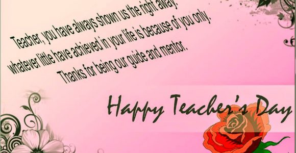 Teachers Day Invitation Card Writing Invitation Letter for Teachers Day Function 5th Sept