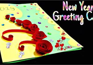 Teachers Day Ka Card Banane Ka Tarika New Year Greeting Card How to Make Greeting Card for New Year New Year Card Making Handmade