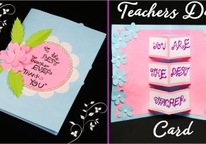 Teachers Day Ka Card Kaise Banate Hain Diy Teacher S Day Card Handmade Teachers Day Card Making Idea Diy Greeting Card