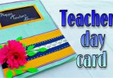 Teachers Day Ka Card Kaise Banaye How to Make Teachers Day Card Teachers Day Greeting Card Teachers Day Ke Liye Card Kese Banaye