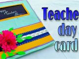 Teachers Day Ka Card Kaise Banaye How to Make Teachers Day Card Teachers Day Greeting Card Teachers Day Ke Liye Card Kese Banaye