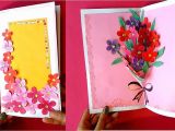 Teachers Day Ke Liye Card Diy Teacher S Day Card Handmade Teachers Day Card 3d Pop