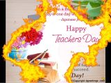 Teachers Day Ke Liye Card Happy Teacher S Day 2018 In This Moment song Teachers Day song