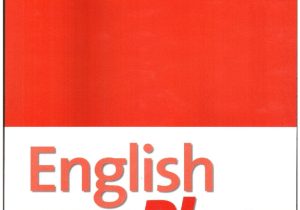 Teachers Day Ke Upar Card English Plus 2 Teacher 39 S Book Lene