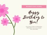 Teachers Day Matter for Greeting Card Pink Floral Birthday Card Templates by Canva