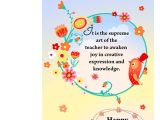 Teachers Day Special Greeting Card Happy Teacher Day Greeting Card