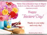 Teachers Day Very Simple Card for Our Teachers In Heaven Happy Teacher Appreciation Day