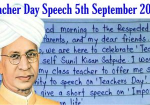 Teachers Day Very Simple Card Teachers Day Speech In English Simple Speech for Students 2019 Sarvapalli Radhakrishnan