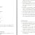 Temporary Employment Contract Template south Africa Employment Contract south Africa Template tom