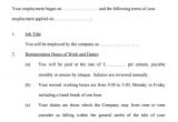 Terms and Conditions Of Employment Template Terms and Conditions Template Cyberuse