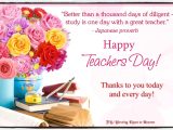 Thank You Card for Teacher On Teachers Day for Our Teachers In Heaven Happy Teacher Appreciation Day