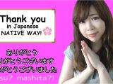 Thank You Card Japanese Teacher Thank You for You Re Welcome In Japanese Native Way