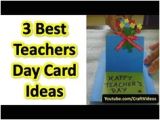 Thank You Card Kaise Banate Hain 8 Best Teachers Day Card Images Teachers Day Card