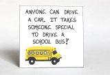 Thank You Driving Instructor Card Bus Driver Gift Magnet Schoolbus Operator Thank You Quote Of Appreciation Yellow and Black Vehicle