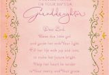 Thank You for Our Beautiful Grandson Card Pink Cross Baptism Card for Granddaughter