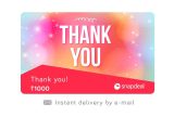 Thank You for Your Gift Card Snapdeal Thank You E Gift Card
