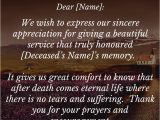 Thank You Note for Sympathy Card Funeral Thank You Notes Funeral Thank You Card Wording for