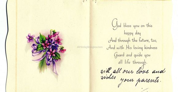 Thank You Quote for Wedding Card Amazon Thank You Card for Parents Gift for Your Wedding