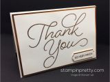 Thank You Very Much Card Sale A Bration Peek so Very Much Thank You Card Cards