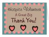 Thank You Volunteer Card Wording Hospice Volunteer Thank You Cards