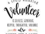 Thank You Volunteer Card Wording Volunteer T Volunteer Appreciation Volunteer Thank