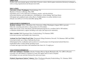 The Most Basic Resume Example Reverse Chronological Resume Template Resume