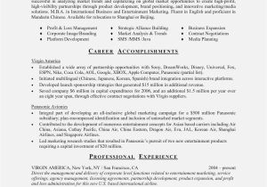 The Muse 20 Basic Resume Rules 15 Easy Rules Of the Muse the Invoice and Resume Template