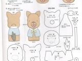 The Three Little Pigs Puppet Templates Sewing Miles Of Smiles Three Little Pigs Finger