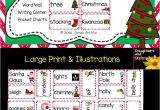 Things to Write In A Christmas Card Christmas Vocabulary Word Cards Chevron Vocabulary Words