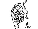 Tiger Tattoo Template Fire Tiger Tattoo Cliparts Co