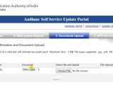 To Change Aadhar Card Name Aadhar Card Name Change