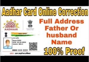 To Change Aadhar Card Name How to Change Name In Aadhar Card Address Father