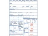 Towing Company Receipt Template tow Truck Invoice Invoice Template Ideas