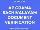 Tracking Pan Card Name and Date Of Birth Ap Grama Sachivalayam Document Verification Date List 2020