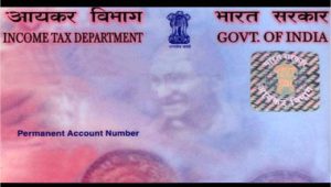 Tracking Pan Card Name and Date Of Birth Birth Date May Be Mandatory for New Pan Card Firstpost