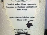 Traditional Zulu Wedding Invitation Card Traditional Invitation Cards Cobypic Com
