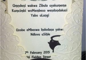 Traditional Zulu Wedding Invitation Card Traditional Invitation Cards Cobypic Com