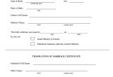 Translate Marriage Certificate From Spanish to English Template 10 Best Images Of Mexican Marriage Certificate Translation