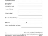 Translate Marriage Certificate From Spanish to English Template Marriage Certificate Translation Template Invitation
