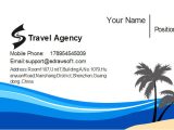 Travel Business Cards Templates Free Travel Agency Business Card Template