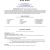 Ucce Engineer Resume order Your Own Writing Help now Ipcc Engineer Resume