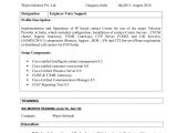 Ucce Engineer Resume Resume Anchit Updated 1