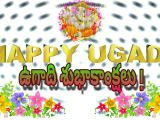 Ugadi Greeting Card In Telugu Ugadhi Wishes In Kannada Posted by Sarah Peltier