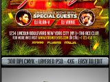 Ugly Sweater Party Flyer Template Ugly Christmas Sweater Party Flyer by Matteogianfreda