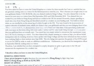 Uk Border Agency Landing Card Pdf 100 Travel Consent Letter for Minor Uk Things