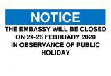 Uk Border Agency Landing Card Pdf Embassy Of Mongolia