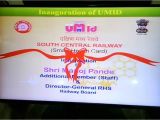Umid Unique Medical Identity Card Ua Ivatel southcentralrailway Na Twitteru Shri Manoj Pande